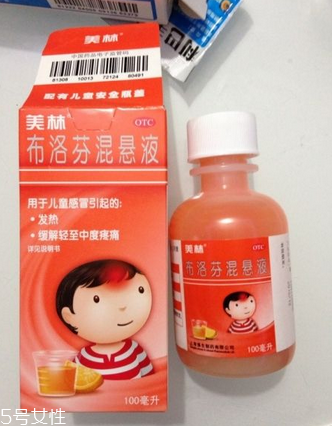 退燒藥能和頭孢一起吃嗎？