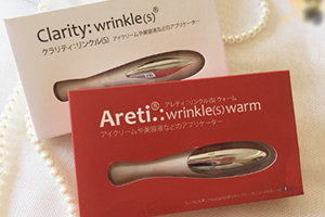 Areti眼部按摩儀怎么樣？Areti眼部按摩儀評測