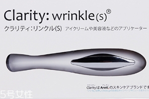 Areti眼部按摩儀怎么用？areti眼部按摩儀開關(guān)