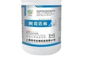 退燒藥能空腹吃嗎？空腹吃退燒藥好嗎？