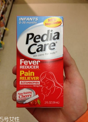 退燒藥能空腹吃嗎？空腹吃退燒藥好嗎？