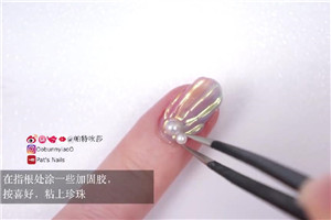 珍珠貝殼美甲教程 3D珍珠貝殼美甲圖片 珍珠貝殼美甲教程 3D珍珠貝殼美甲圖片