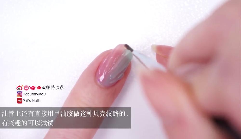 珍珠貝殼美甲教程 3D珍珠貝殼美甲圖片 珍珠貝殼美甲教程 3D珍珠貝殼美甲圖片