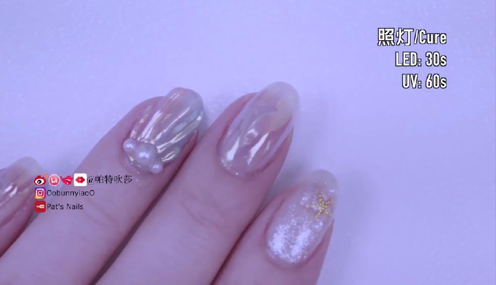 珍珠貝殼美甲教程 3D珍珠貝殼美甲圖片 珍珠貝殼美甲教程 3D珍珠貝殼美甲圖片