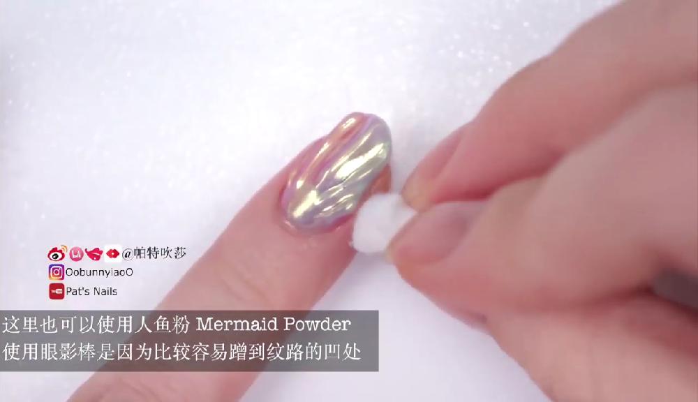 珍珠貝殼美甲教程 3D珍珠貝殼美甲圖片 珍珠貝殼美甲教程 3D珍珠貝殼美甲圖片