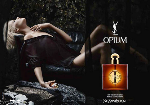 ysl圣羅蘭鴉片香水好聞嗎 ysl鴉片香水的香評 ysl圣羅蘭鴉片香水好聞嗎 ysl鴉片香水的香評