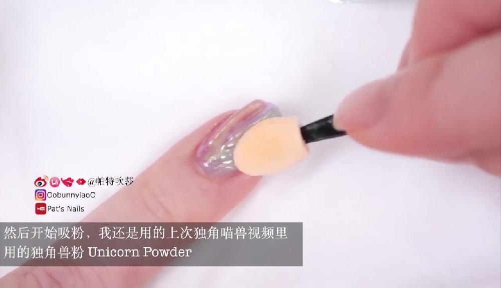 珍珠貝殼美甲教程 3D珍珠貝殼美甲圖片 珍珠貝殼美甲教程 3D珍珠貝殼美甲圖片