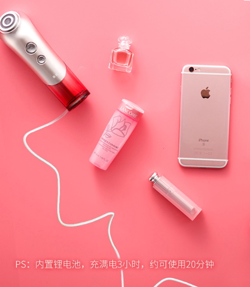 yaman雅萌射頻美容儀怎么用？雅萌Bloom射頻美容儀充電