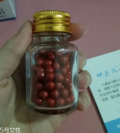 香港口臭丸有效嗎？香港口臭丸效果實測