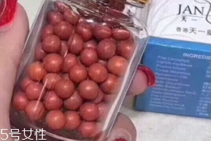 香港口臭丸價錢 香港口臭丸貴嗎？