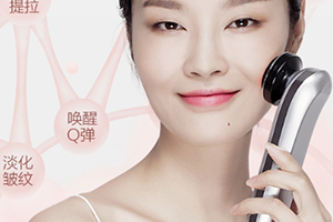 ulike美容儀怎么樣？ulike美容儀和yaman雅萌美容儀對(duì)比