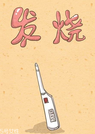 退燒藥為什么不能多吃？退燒藥喂多了怎么辦？