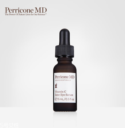 perricone md裴禮康護(hù)膚品適合什么年齡？什么檔次？