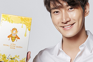 a by bom蜂蜜面膜怎么樣？a by bom蜂蜜面膜功效