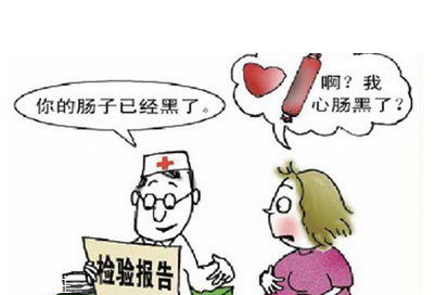 瀉藥可以治便秘嗎？便秘吃瀉藥好嗎？