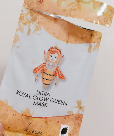 a by bom蜂蜜面膜多少錢？a by bom蜂蜜面膜真假辨別