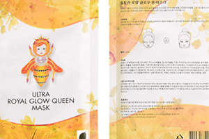 蠶絲面膜多少錢一盒？蠶絲面膜價(jià)格表