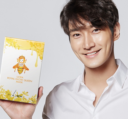 蠶絲面膜和純棉面膜哪個好？蠶絲面膜和純棉面膜區(qū)別