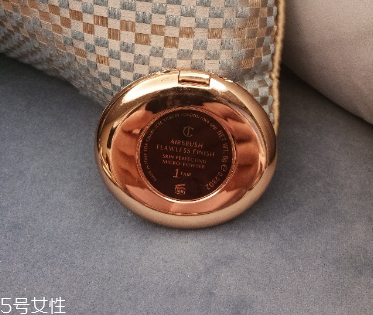 ct粉餅怎么樣 charlotte tilbury熱門產(chǎn)品價(jià)格 ct粉餅怎么樣 charlotte tilbury熱門產(chǎn)品價(jià)格