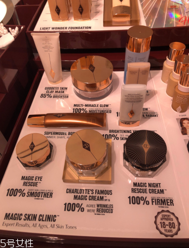 ct粉餅怎么樣 charlotte tilbury熱門產(chǎn)品價(jià)格 ct粉餅怎么樣 charlotte tilbury熱門產(chǎn)品價(jià)格