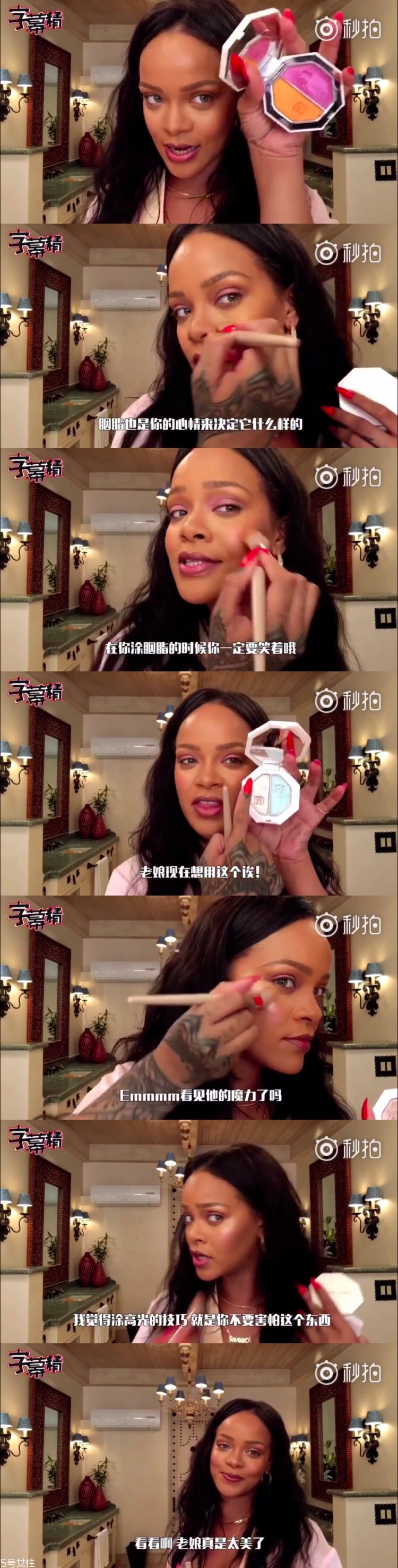 rihanna最新美妝教程詳細步驟 rihanna美妝教程什么牌子 rihanna最新美妝教程詳細步驟 rihanna美妝教程什么牌子