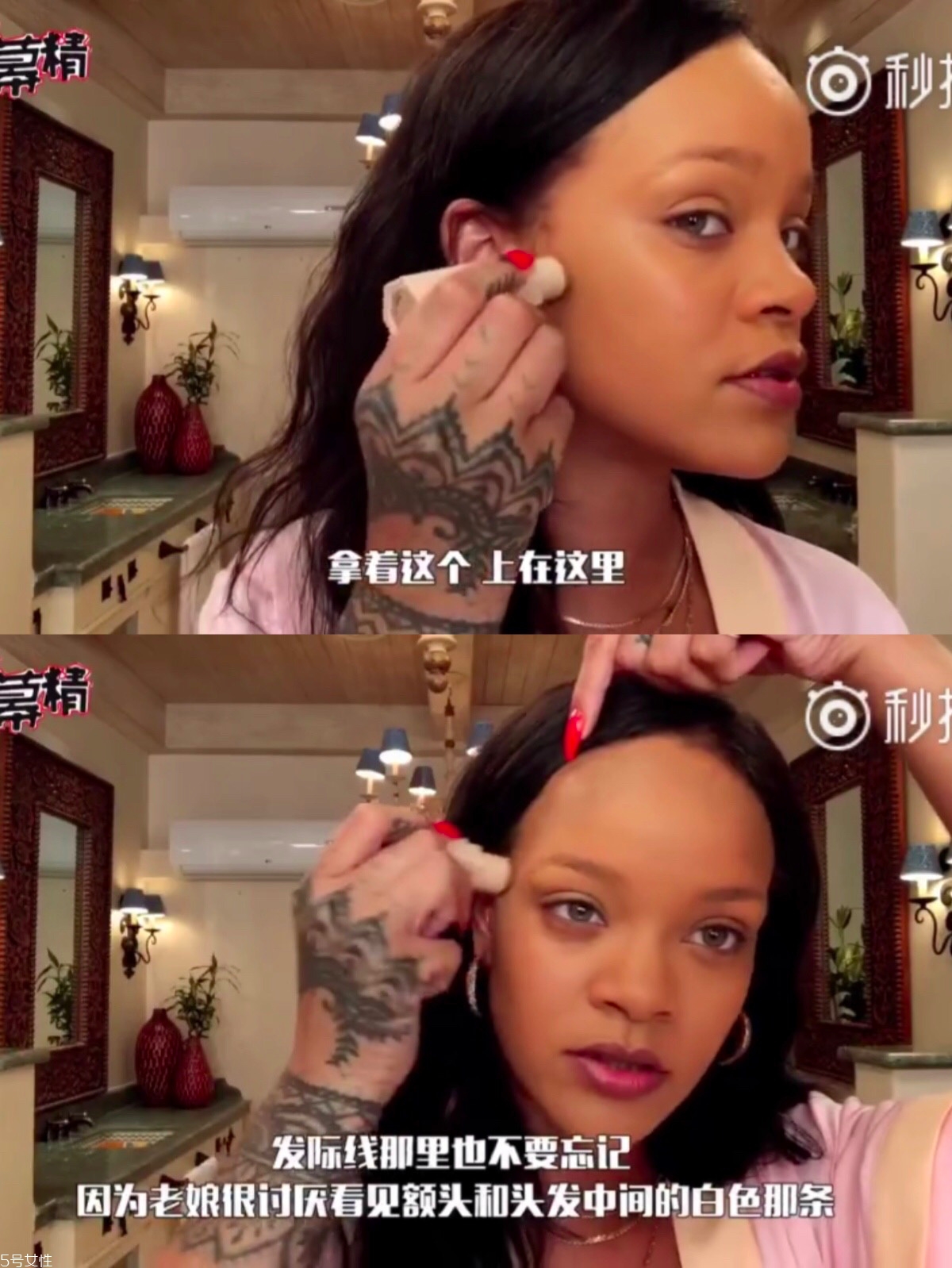 rihanna最新美妝教程詳細步驟 rihanna美妝教程什么牌子 rihanna最新美妝教程詳細步驟 rihanna美妝教程什么牌子