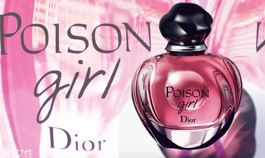 迪奧花漾精萃香氛好聞嗎 迪奧小姐漫舞花漾香氛高級定制版 迪奧花漾精萃香氛好聞嗎 迪奧小姐漫舞花漾香氛高級定制版