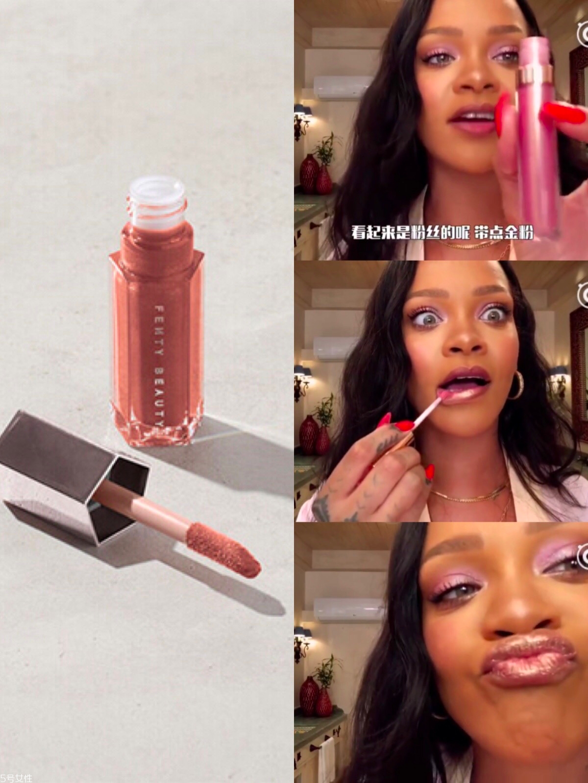 rihanna最新美妝教程詳細步驟 rihanna美妝教程什么牌子 rihanna最新美妝教程詳細步驟 rihanna美妝教程什么牌子