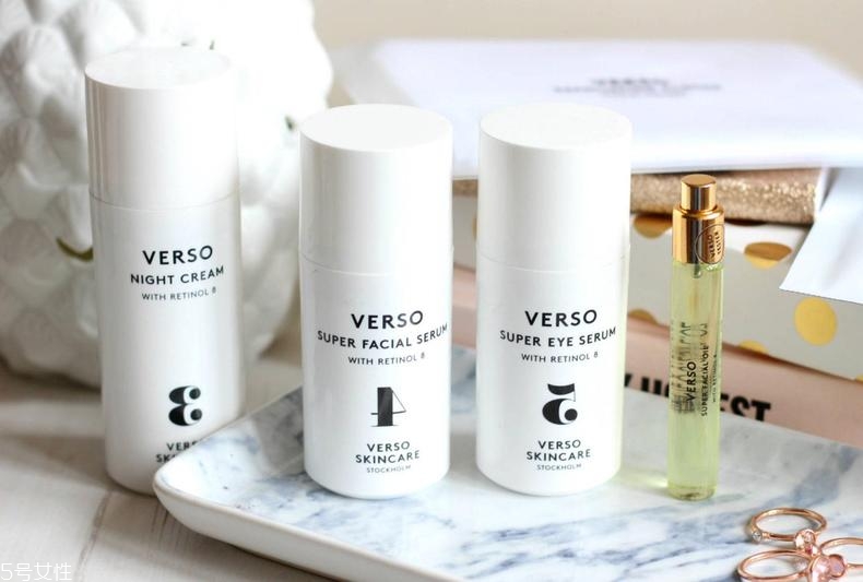 瑞典verso護(hù)膚品怎么樣 verso值得買什么 瑞典verso護(hù)膚品怎么樣 verso值得買什么