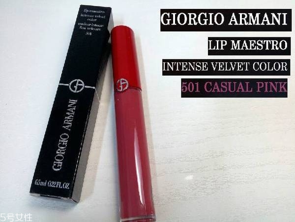 阿瑪尼紅管501和黑管501哪個(gè)好看 阿瑪尼唇釉怎么選購 阿瑪尼紅管501和黑管501哪個(gè)好看 阿瑪尼唇釉怎么選購