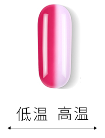 溫變美甲圖片 2018溫變顯白美甲新款式 溫變美甲圖片 2018溫變顯白美甲新款式