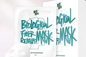 什么是生物纖維面膜？生物纖維面膜的優(yōu)缺點