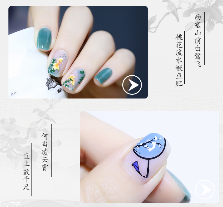 古風(fēng)手繪美甲圖片 中國(guó)風(fēng)手繪圖案美甲2018最新 古風(fēng)手繪美甲圖片 中國(guó)風(fēng)手繪圖案美甲2018最新