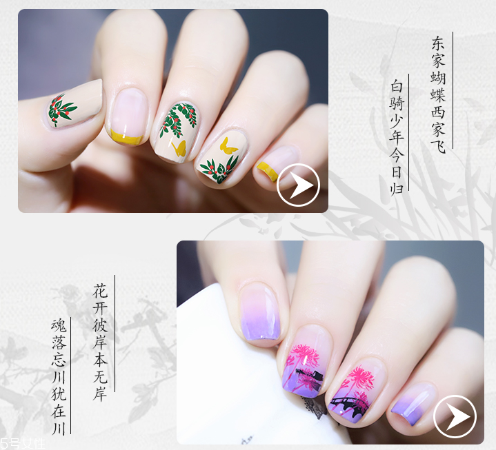 古風(fēng)手繪美甲圖片 中國(guó)風(fēng)手繪圖案美甲2018最新 古風(fēng)手繪美甲圖片 中國(guó)風(fēng)手繪圖案美甲2018最新