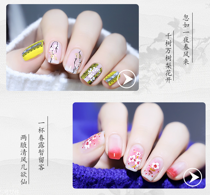 古風(fēng)手繪美甲圖片 中國(guó)風(fēng)手繪圖案美甲2018最新 古風(fēng)手繪美甲圖片 中國(guó)風(fēng)手繪圖案美甲2018最新