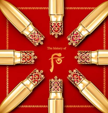 whoo后拱辰享美奢冠鎏金唇膏怎么樣？