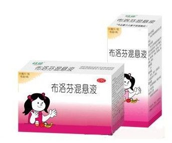 布洛芬混懸液能和頭孢一起吃嗎？