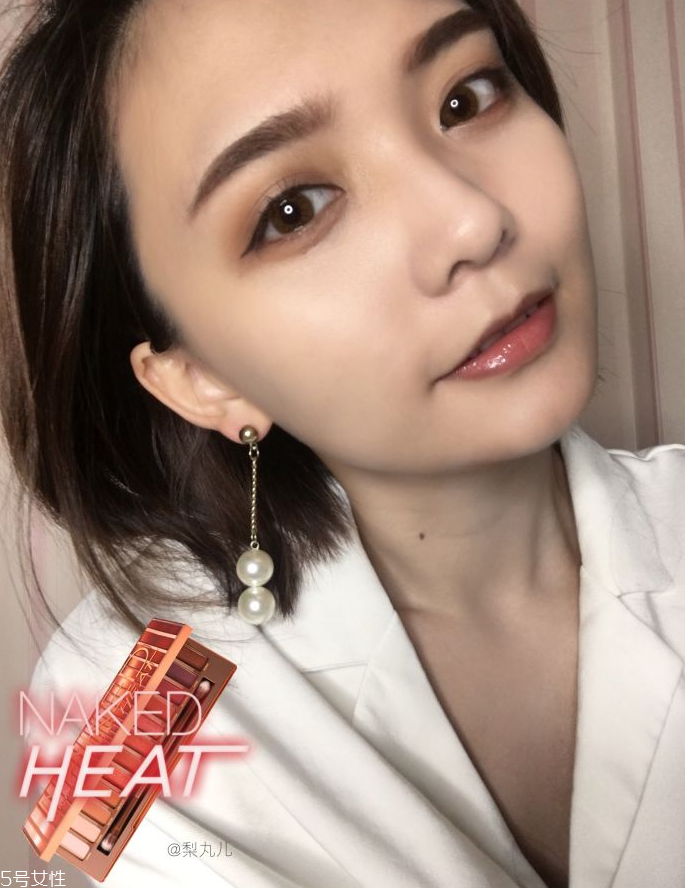 衰敗城市眼影多少錢 衰敗城市眼影教程 衰敗城市眼影多少錢 衰敗城市眼影教程