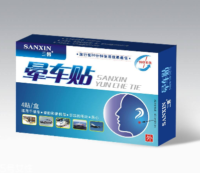 暈車貼小孩可以用嗎？小孩可以用暈車貼嗎？