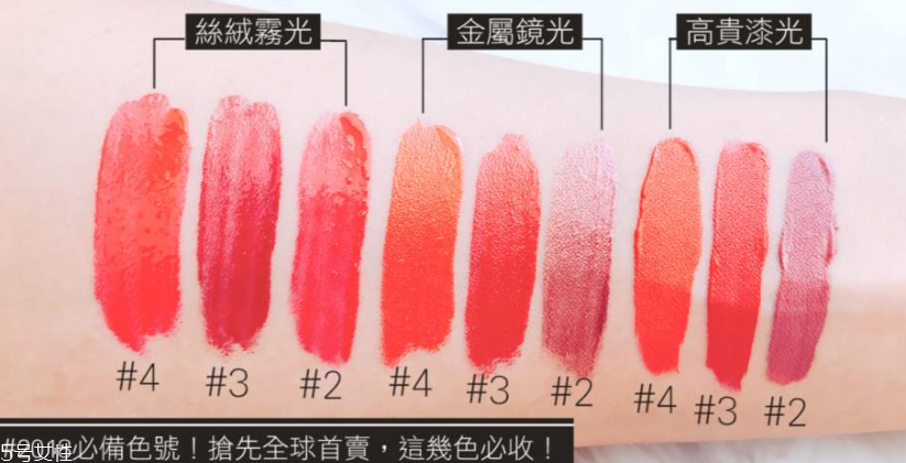 tom ford設(shè)計師吻我唇萃多少錢 各國專柜價 tom ford設(shè)計師吻我唇萃多少錢 各國專柜價