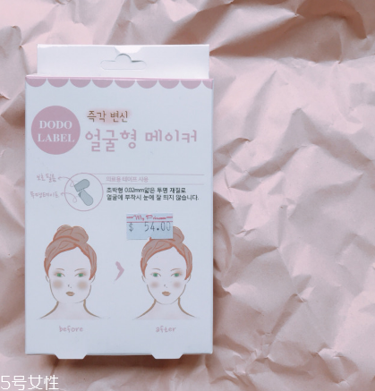 韓國dodo label瘦臉貼多少錢 dodo label隱形瘦臉貼使用感 韓國dodo label瘦臉貼多少錢 dodo label隱形瘦臉貼使用感