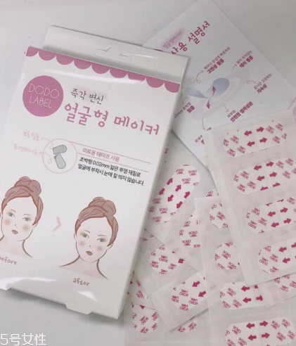 韓國dodo label瘦臉貼多少錢 dodo label隱形瘦臉貼使用感 韓國dodo label瘦臉貼多少錢 dodo label隱形瘦臉貼使用感
