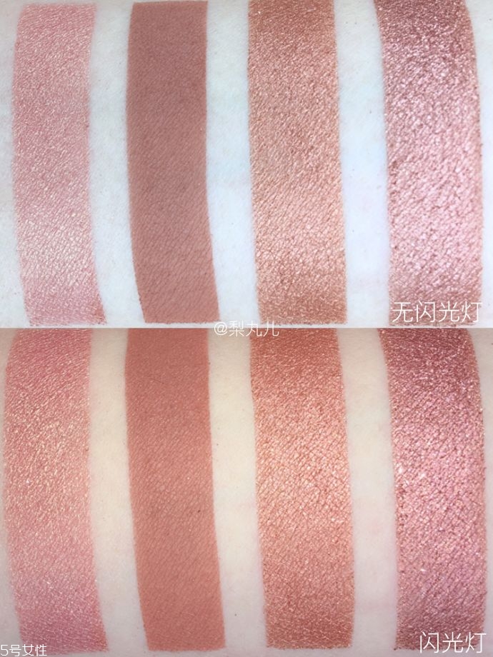 衰敗城市眼影多少錢 衰敗城市眼影教程 衰敗城市眼影多少錢 衰敗城市眼影教程