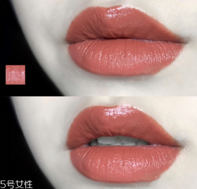 土橘色口紅什么牌子最好 臟橘色口紅適合什么人 土橘色口紅什么牌子最好 臟橘色口紅適合什么人