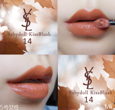 土橘色口紅什么牌子最好 臟橘色口紅適合什么人 土橘色口紅什么牌子最好 臟橘色口紅適合什么人