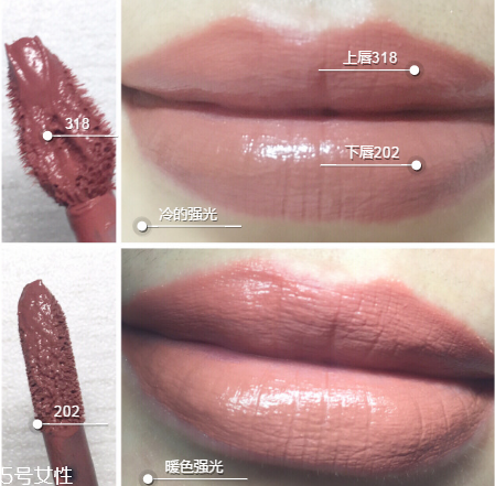 阿瑪尼紅管202有替代色嗎 阿瑪尼紅管202唇釉試色 阿瑪尼紅管202有替代色嗎 阿瑪尼紅管202唇釉試色