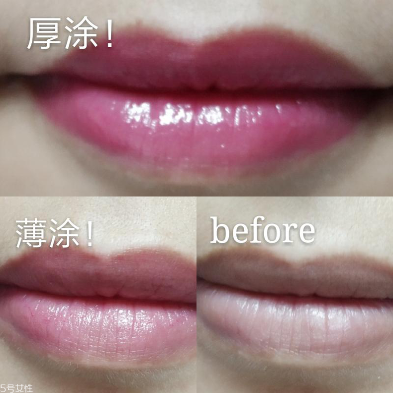 cl蘿卜丁權杖唇釉230試色 打造夏季嘟嘟唇 cl蘿卜丁權杖唇釉230試色 打造夏季嘟嘟唇