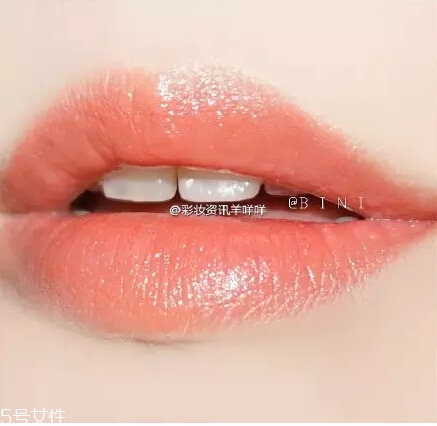 ysl哪個色號適合學生 ysl日常色號推薦