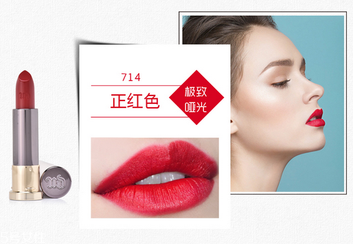 urban decay是什么檔次的牌子 urban decay口紅試色 urban decay是什么檔次的牌子 urban decay口紅試色