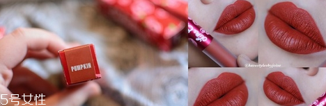 土橘色口紅適合什么膚色的人 南瓜土橘色口紅推薦 土橘色口紅適合什么膚色的人 南瓜土橘色口紅推薦